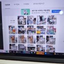 개냥아치 이미지