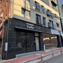 YU 뷰티샵 이미지