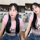 헤어라푼젤 이미지