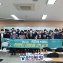 (주)올레커뮤니케이션 - 동작구 상도동 | (주)올레커뮤니케이션