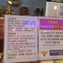 목림레포츠 이미지