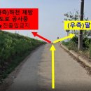 팔현농장 이미지