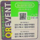 루디힐 | [인천송도안경점추천/안경정원]_송도안경점추천, 인천안경, 송도렌즈추천, 안경정원 주차 및 후기