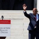 루이스의원 이미지