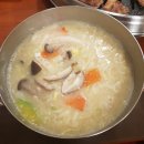 천둥생삼겹살