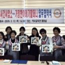 거창사건사업소 웹이코노미