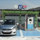 고속도로충전소(상) 이미지