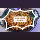 성연김밥 | 서울 서대문 | 명지대 인문캠 마라 맛집 홍은동 마리샹궈 성연 마라탕