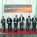 S메디텍 이미지