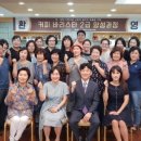 커피바리스타2급(수) 이미지