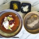 황리단길 생활문화센터 다목적홀 | 경주 황리단길 한식 맛집 황남밀면 : 나야, 들깨밀면.