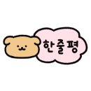돈카츠서구 이미지