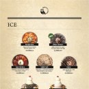 월간맥주 이미지