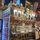 빅부즈 2호점 이미지