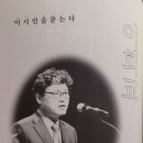 미완성 이미지