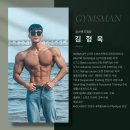 소답동230 | 헬스 / 팔용동헬스 / 중동헬스 / 서상동헬스 / 소답동헬스 / 도계동헬스/ 상남동PT / 팔용동 PT / 창원바프