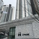로또부동산 공인중개사사무소 이미지