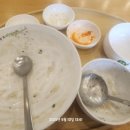 본죽&비빔밥 광주양산점? 이미지