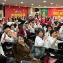 동고동락 이미지