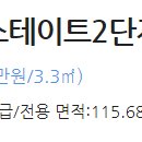 조은부부치과의원 이미지