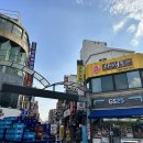 대명여울빛거리시장 이미지