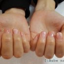 오브네일(aube nail)