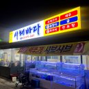 중앙로468번길 이미지