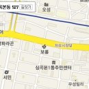 마이더스공인중개사사무소 이미지