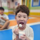 용인대 힘찬 태권도장 이미지