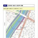 송정동 492 네이버블로그