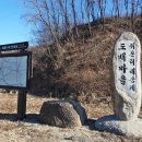 바우길 10구간 이미지