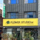 세한주유소 이미지