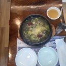 명품한우화로구이