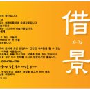 우림교회 이미지