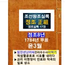 조견사우 이미지