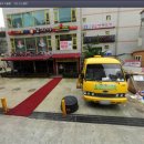 10단지 종합상가 이미지