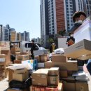 대화우체국 입구 이미지