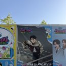 [김성규] 2026 어썸페스티벌 / 어썸페스티벌 후기 / 성규 페스티벌 / 난지한강공원 / 김성규 / 김성규...