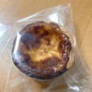 범이준이 | 메트로폴리스 노원상계점 후기 | 에그타르트 맛집 추천