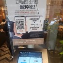 상무초밥 둔산직영점 | 대전 둔산동 시청 정부청사 갤러리아 근처 맛집 상무초밥 둔산점 만족스러웠던 방문후기