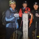 태극야식 이미지