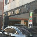 우아카센타 이미지