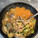 천도국밥 이미지