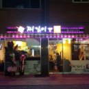 역촌동 23-55 이미지