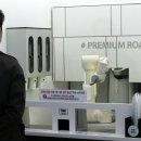 대박 빨래방 이미지