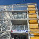 구암1동새마을문고 네이버블로그