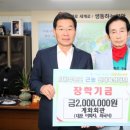 계화회관 이미지