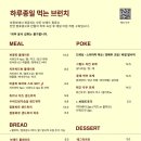 카페콩피