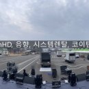 플랜에이치디 네이버블로그