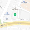 LG전자금강프라자